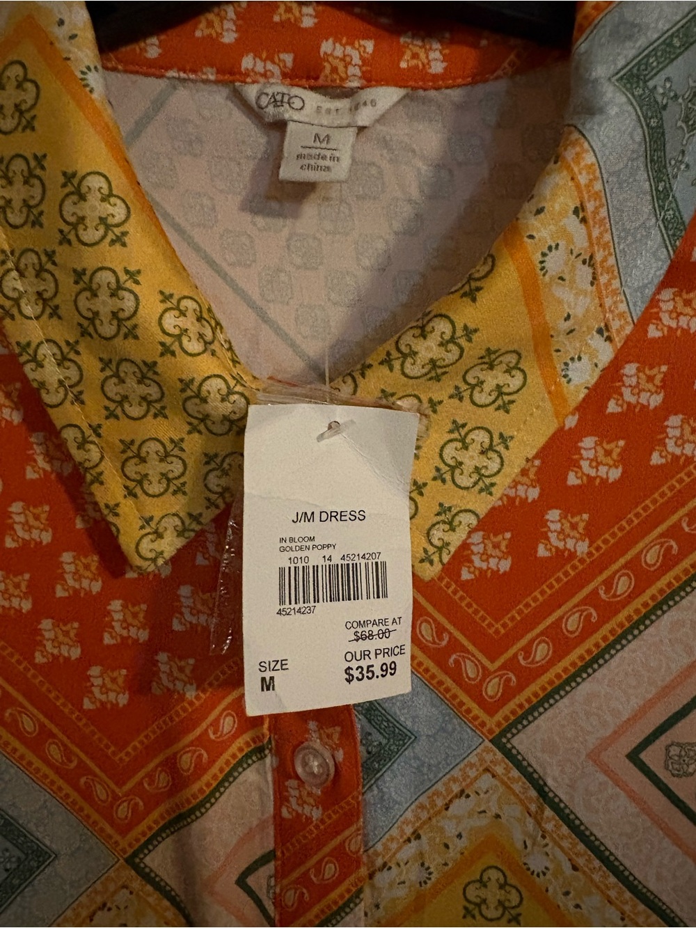 NWT Cato Multicolor Patchwork Button-Front Dress — Orange, Yellow, Green, Blue - Picture 3 of 10